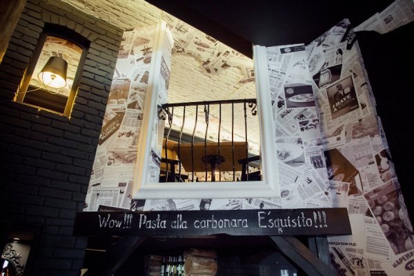 У Луцьку відкрилася нова піцерія «Фелічіта». ФОТО*