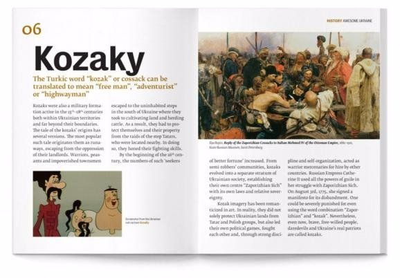 Англомовний путівник Україною вийде до Дня Незалежності