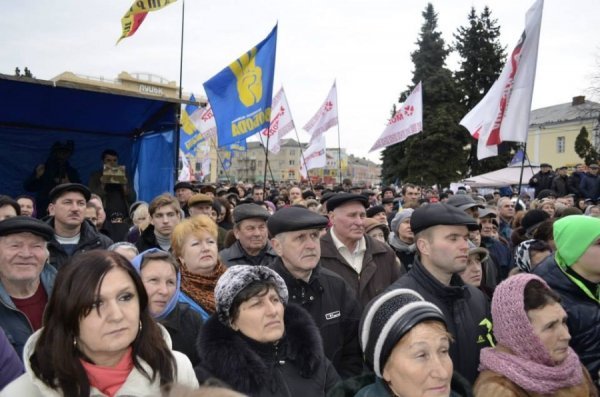 Фото Василя Гута