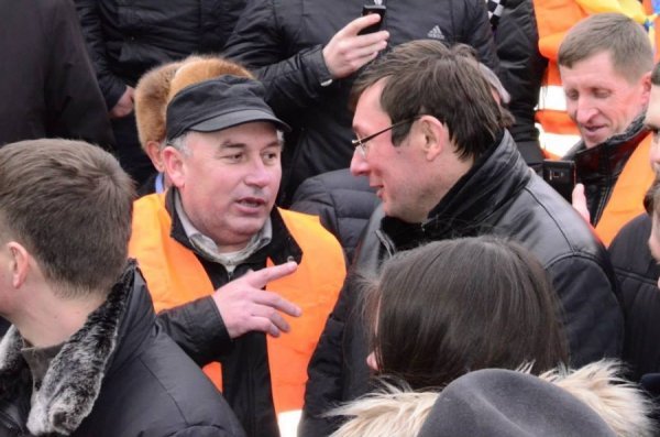 Фото Василя Гута