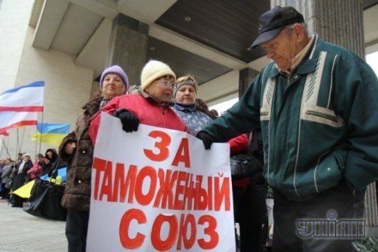 В Криму спалили «геїв». ФОТО