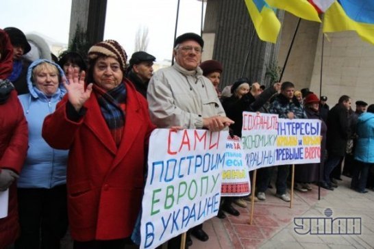 В Криму спалили «геїв». ФОТО