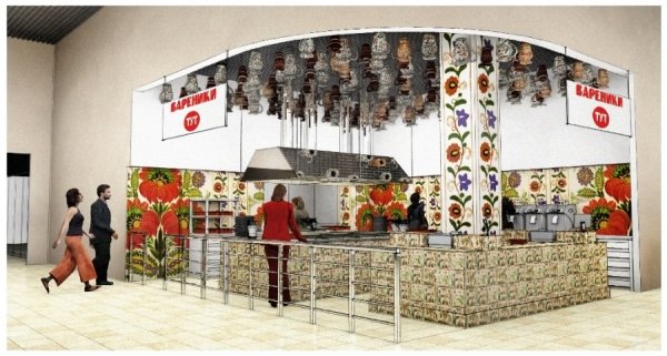 Яким буде новий фаст-фуд у луцькому ЦУМі. ФОТО