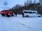 На Волині рятувальники витягнули із снігового замету рейсовий автобус з 19 пасажирами