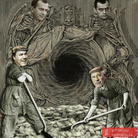 Інтернет висміює скандальне голосування у Раді. ФОТО