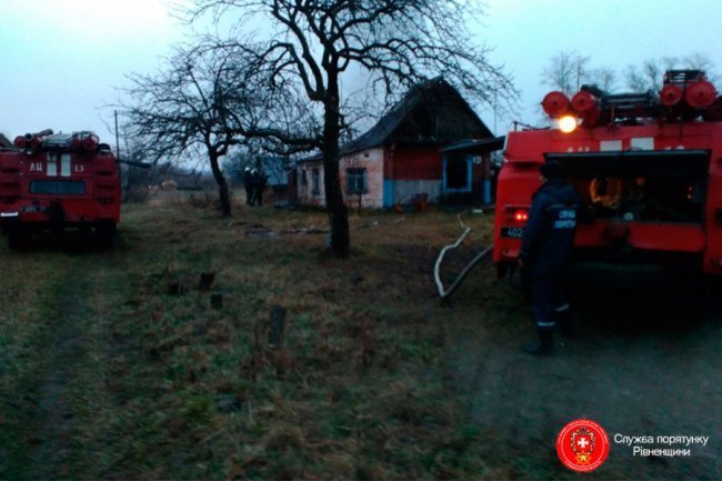 На Рівненщині в пожежі загинули мати з сином