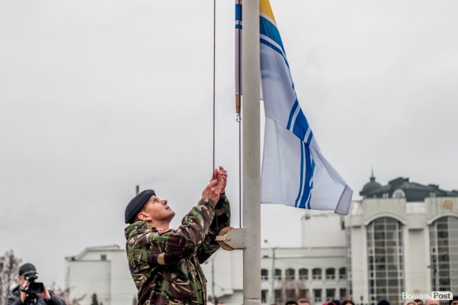 У Луцьку – акція на підтримку полонених Росією моряків. ФОТО 
