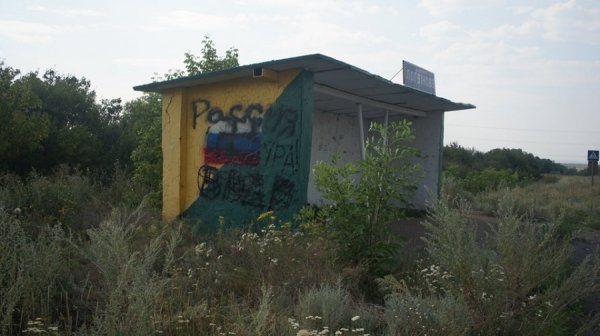 Стрілянина, вибухи, дим. Фото з передової