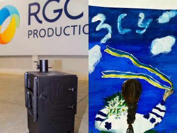 «Волиньгаз» передасть військовим буржуйки, теплі речі та дитячі малюнки