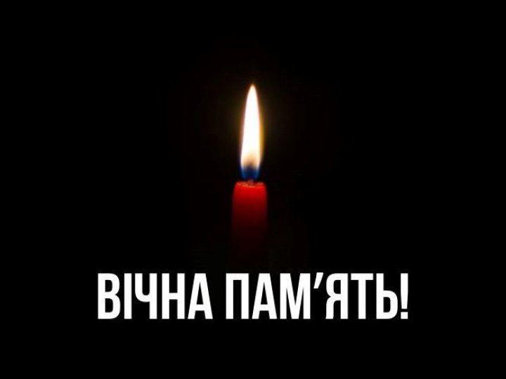 Обірвалося життя педагогині із волинського ліцею