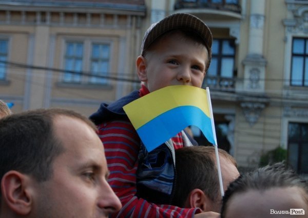 Як у Львові вболівали за Україну в матчі з Францією. ФОТО