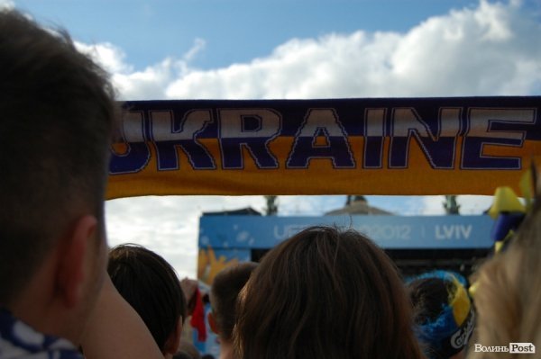 Як у Львові вболівали за Україну в матчі з Францією. ФОТО