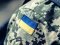 Росіяни розстріляли українських військовополонених на Запоріжжі