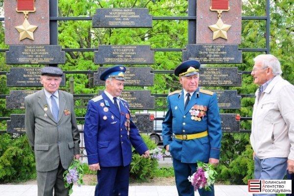 У музеї військової техніки відбулося відкриття оновленої стели Героїв Радянського Союзу. ФОТО