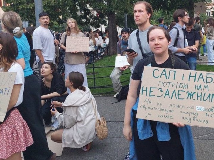 У Києві, Львові та Дніпрі відбуваються мітинги проти закону щодо САП і НАБУ