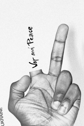 Дизайнери світу проти війни в Україні. ФОТО