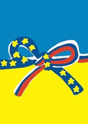 Дизайнери світу проти війни в Україні. ФОТО