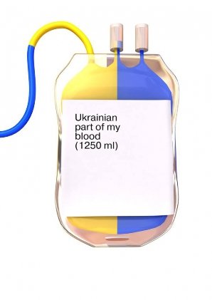 Дизайнери світу проти війни в Україні. ФОТО