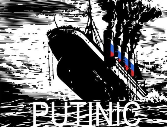 Дизайнери світу проти війни в Україні. ФОТО