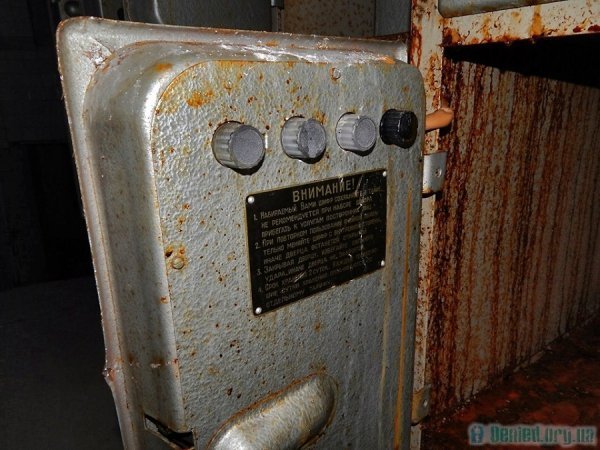 Закинутий аеропорт за Луцьком зсередини. ФОТО