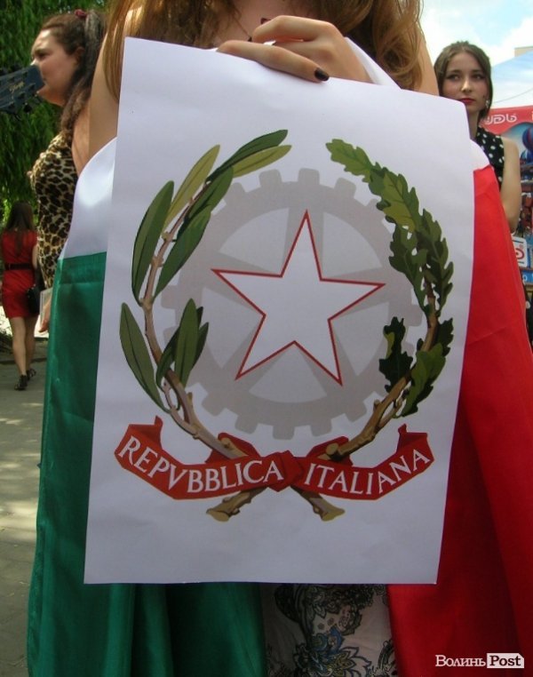 У Луцьку відзначили День Європи. ФОТО