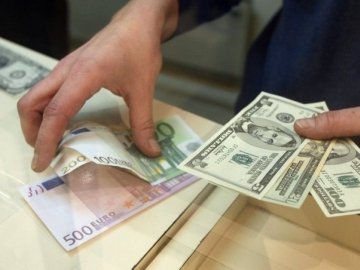 Курс валют у Луцьку на 20 червня