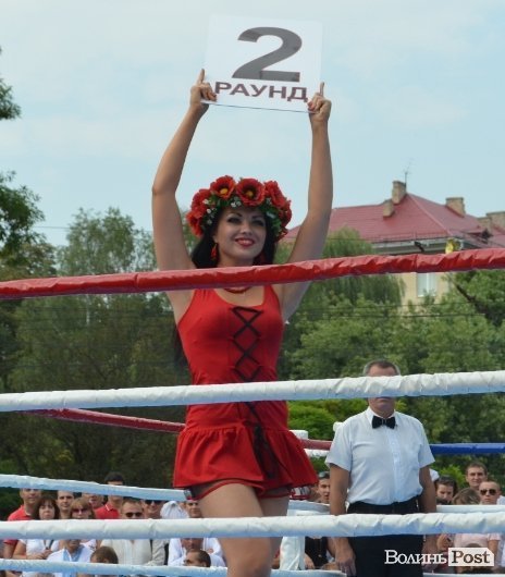 У Луцьку думали, билися і мірялися. ФОТО