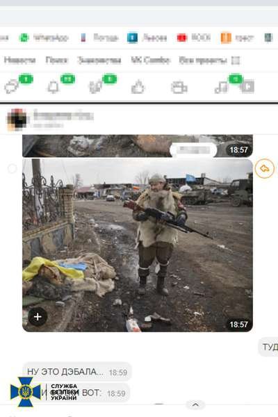 Бойовики планували знищити пам'ятник Бандері у Львові. ФОТО