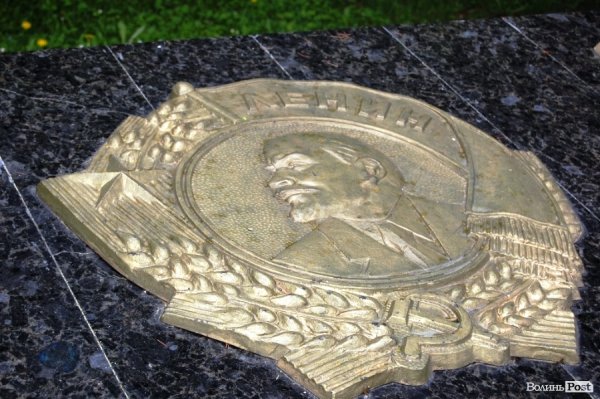 Меморіал в Луцьку оновили до Дня Перемоги