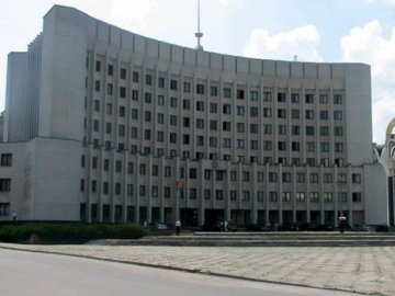 Підприємців, які відчувають тиск з боку податківців, запрошують на зустріч  у Волинську обласну раду