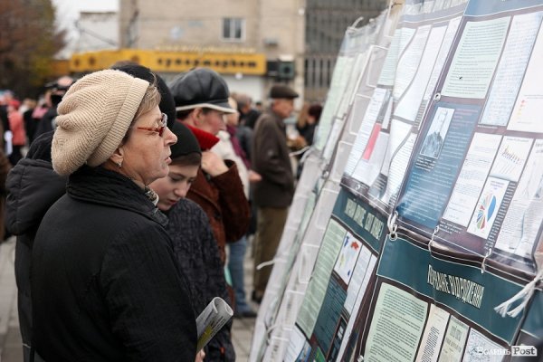 Як Луцьк вшановував жертв Голодомору. ФОТО