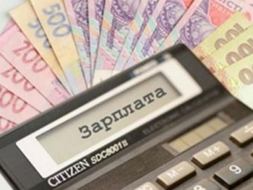 Повідомили, на яких роботах волиняни найбільше заробляли у літній місяць
