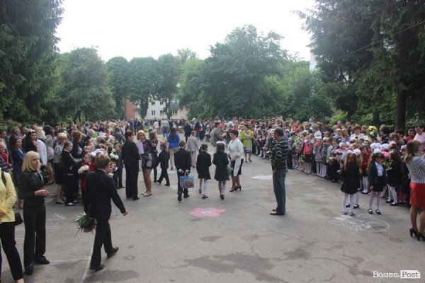 «Губернаторський» останній дзвінок у Луцьку. ФОТО 