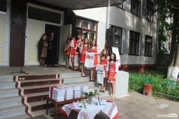 «Губернаторський» останній дзвінок у Луцьку. ФОТО 