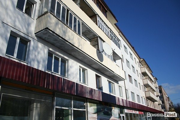 У Луцьку офіційно відкрили обвалений будинок після капітального ремонту. ФОТО