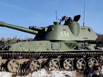 Росія відводить частину військ від українських кордонів