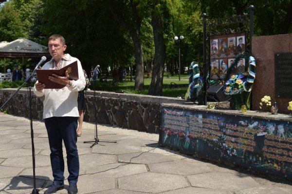 У Ковелі вшанували пам'ять бійців, які загинули під час АТО. ФОТО