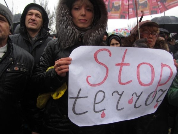 У Донецьку спалили «Януковича». ФОТО. ВІДЕО