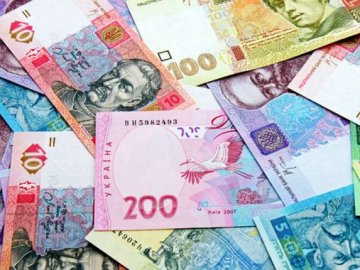 «Револьверний фонд» на Волині: хто може отримати гроші. ВІДЕО