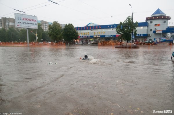 Фото: Vasyl Okhrimenko