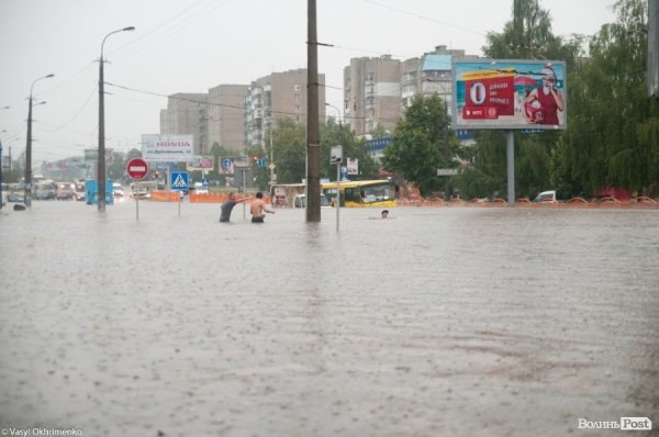 Фото: Vasyl Okhrimenko