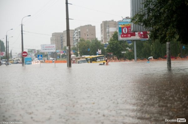 Фото: Vasyl Okhrimenko