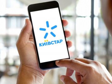 У «Київстарі» розповіли, як хакери зламали захист оператора