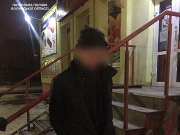 У Луцьку «на гарячому» спіймали грабіжника з наркотиками