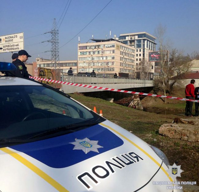 У Харкові знайшли мішок з тілом чоловіка