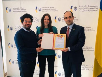 Лучанка увійшла до 30-ки найактивніших молодих українців світу