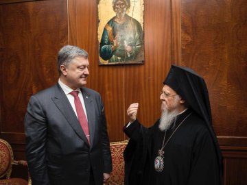 Розпочалися необхідні процедури для надання автокефалії українській церкві