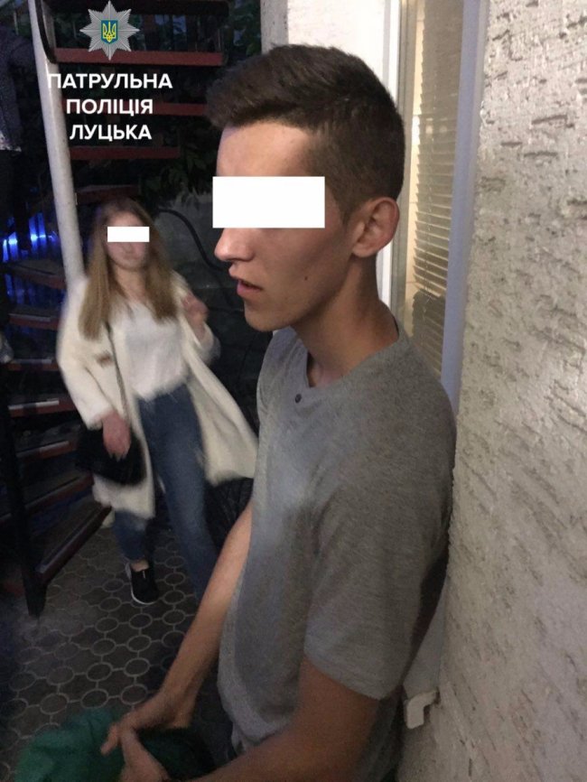 У лучанки в барі поцупили iPhone7