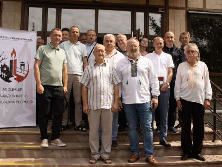 В Україні створили першу організацію нащадків жертв польських репресій 
