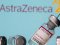 Польща продасть Україні понад мільйон доз вакцини проти коронавірусу